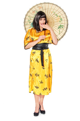 Chinesin #1