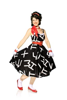 1950er Rockabilly #2