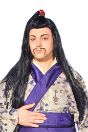 Samurai